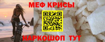 синтетический гашиш Ликино-Дулёво