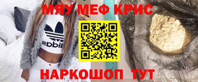 прущий лед Лесосибирск