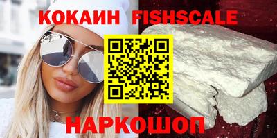 синтетический гашиш Ликино-Дулёво