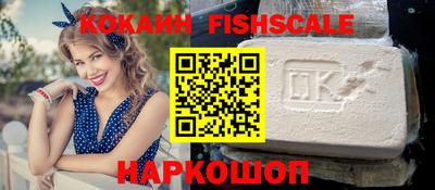прущий лед Лесосибирск