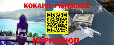 синтетический гашиш Ликино-Дулёво