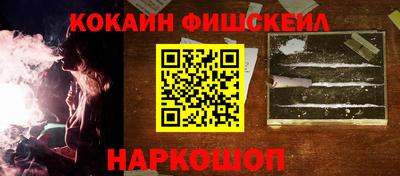 прущий лед Лесосибирск