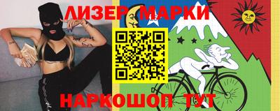 прущий лед Лесосибирск