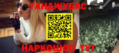 прущий лед Лесосибирск
