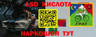 синтетический гашиш Ликино-Дулёво
