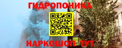 прущий лед Лесосибирск