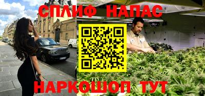 трава Ливны