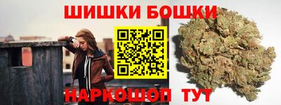 синтетический гашиш Ликино-Дулёво