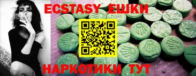 прущий лед Лесосибирск