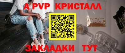 прущий лед Лесосибирск