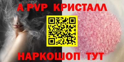 синтетический гашиш Ликино-Дулёво