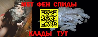 трава Ливны
