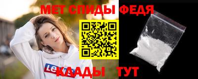 трава Ливны