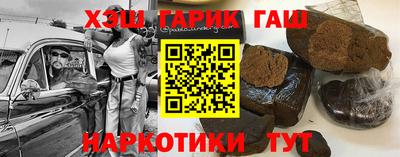 прущий лед Лесосибирск