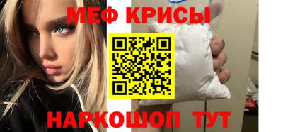 прущий лед Лесосибирск