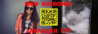 синтетический гашиш Ликино-Дулёво