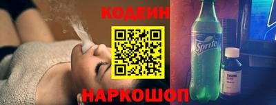 прущий лед Лесосибирск