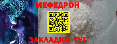 прущий лед Лесосибирск