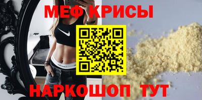 синтетический гашиш Ликино-Дулёво